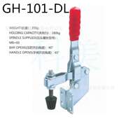 垂直式 夹具GH101DL 快速夹具快速压紧器工装