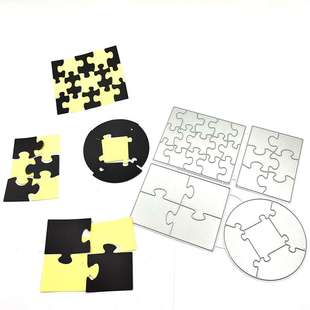 scrapbooking DIY切割刀模 碳钢刀模 压花刀模模板大小奇怪拼图