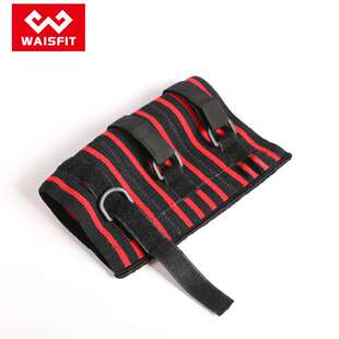 卧推分段式护肘力量举弹力护手肘加压助力英泽健美健身力量举护肘