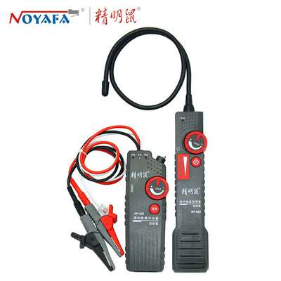 精明鼠NF-822墙内电线断点探测器多功能强电寻线仪220V暗线查线器