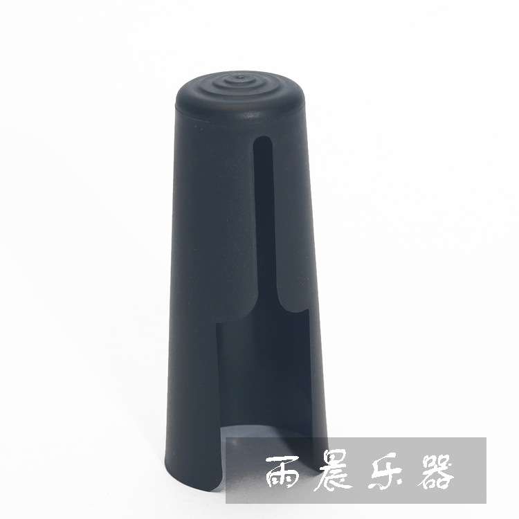雨晨 中音 降e 萨克斯 胶木笛头专用 单簧管笛头专用塑料笛头帽