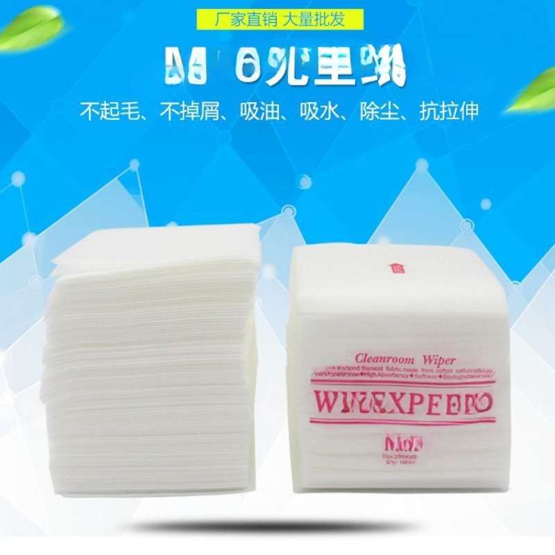非遗飘漆扇吸水纸一次性无尘无纺布吸油擦扇子摆摊材料包