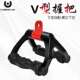 V型把手拉背大飞鸟健身器材配件坐姿划船背部力量训练窄高位下拉V