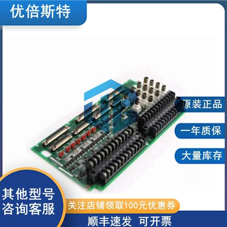 IS200TRPGH1BCC GE 通用电气 继电器输出板