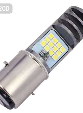 新款大功率摩托电动车三轮车H4 H6 PX15D 24灯单爪双爪三爪灯泡