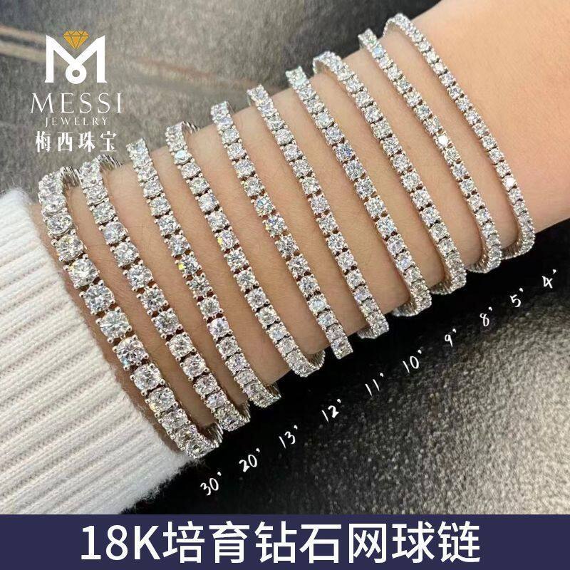 钻石18K白金钻石5分10分网球手链项链送情人节礼物爱人恋人礼物