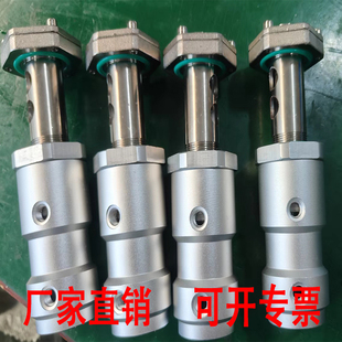 沥青洒布车气缸耐高温喷嘴养护撒布车汽缸喷头配件撒油车汽缸喷头