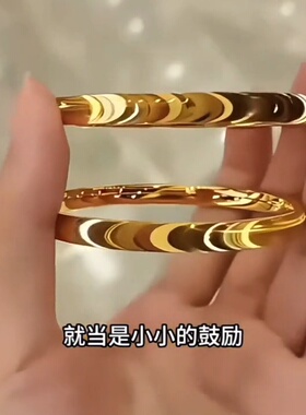轻奢金色猫眼沙手镯实心合金手链 ins 小众设计潮流爆款百搭饰品