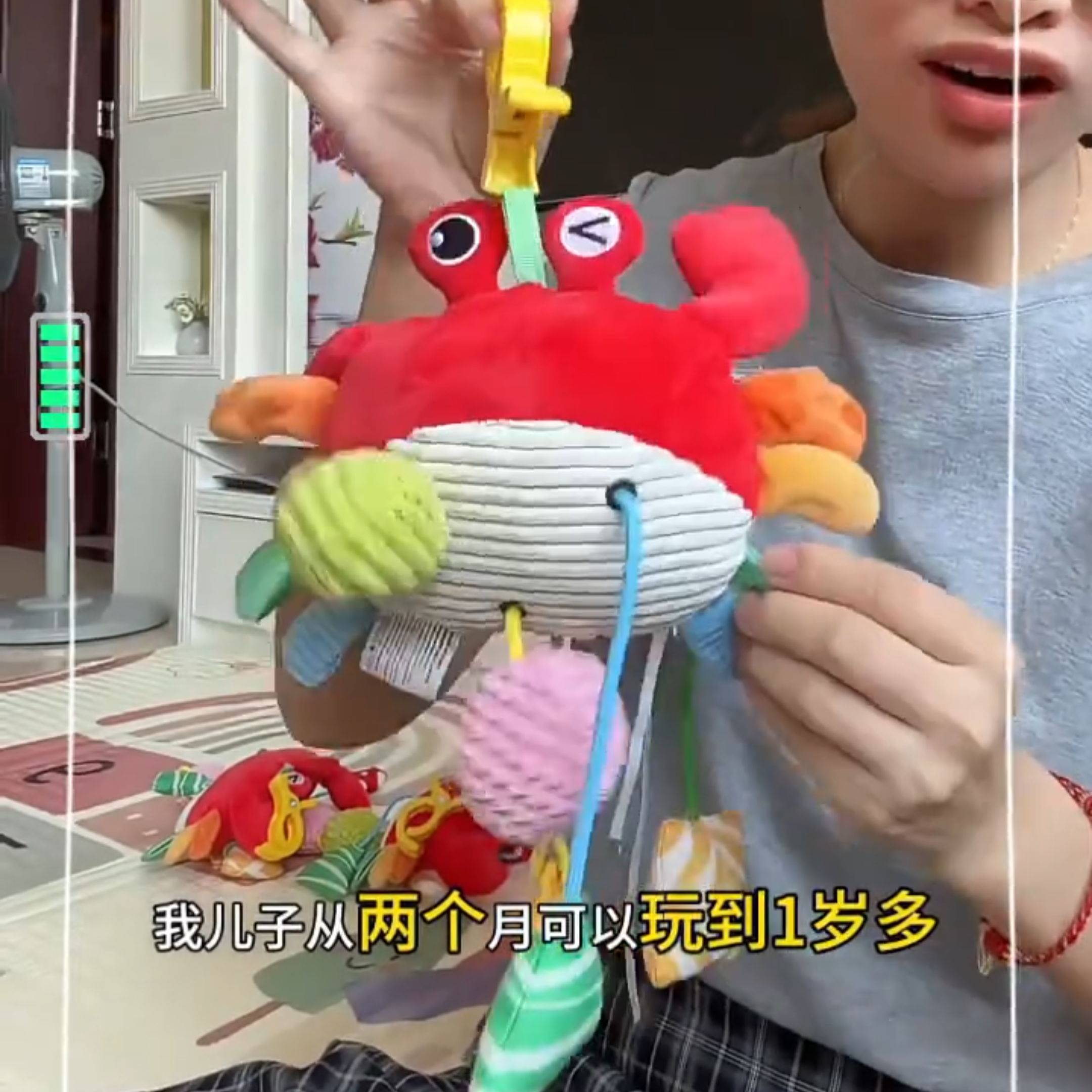 婴儿悬挂式摇铃玩具床铃螃蟹抽抽乐安抚手推车圣诞挂件代发热销