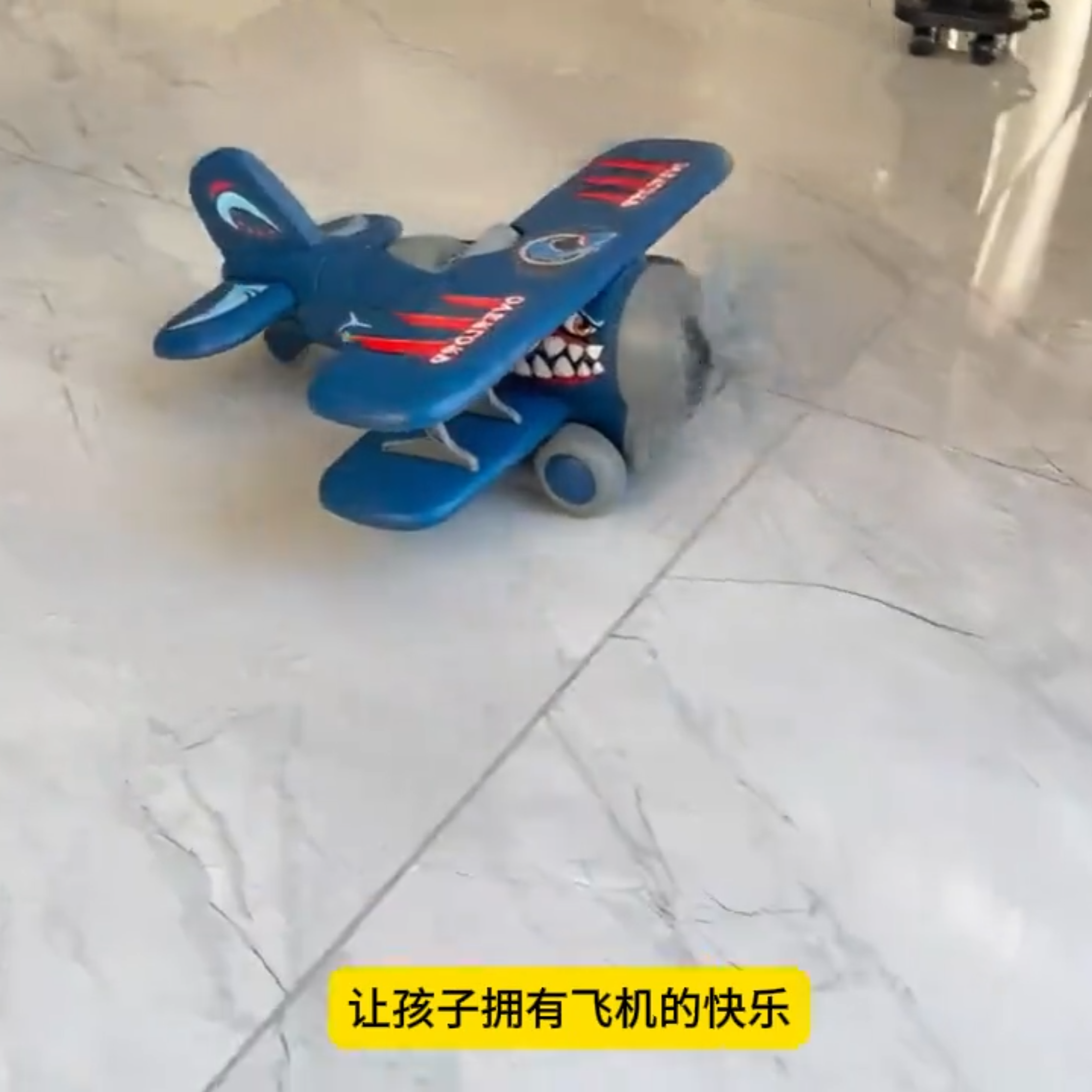 飞机玩具儿童仿真超大滑翔机惯性螺旋桨男孩宝宝益智模型玩具