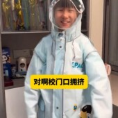 儿童一次性卡通雨衣小学生便携加长款 防水雨披男女宝宝书包位雨具
