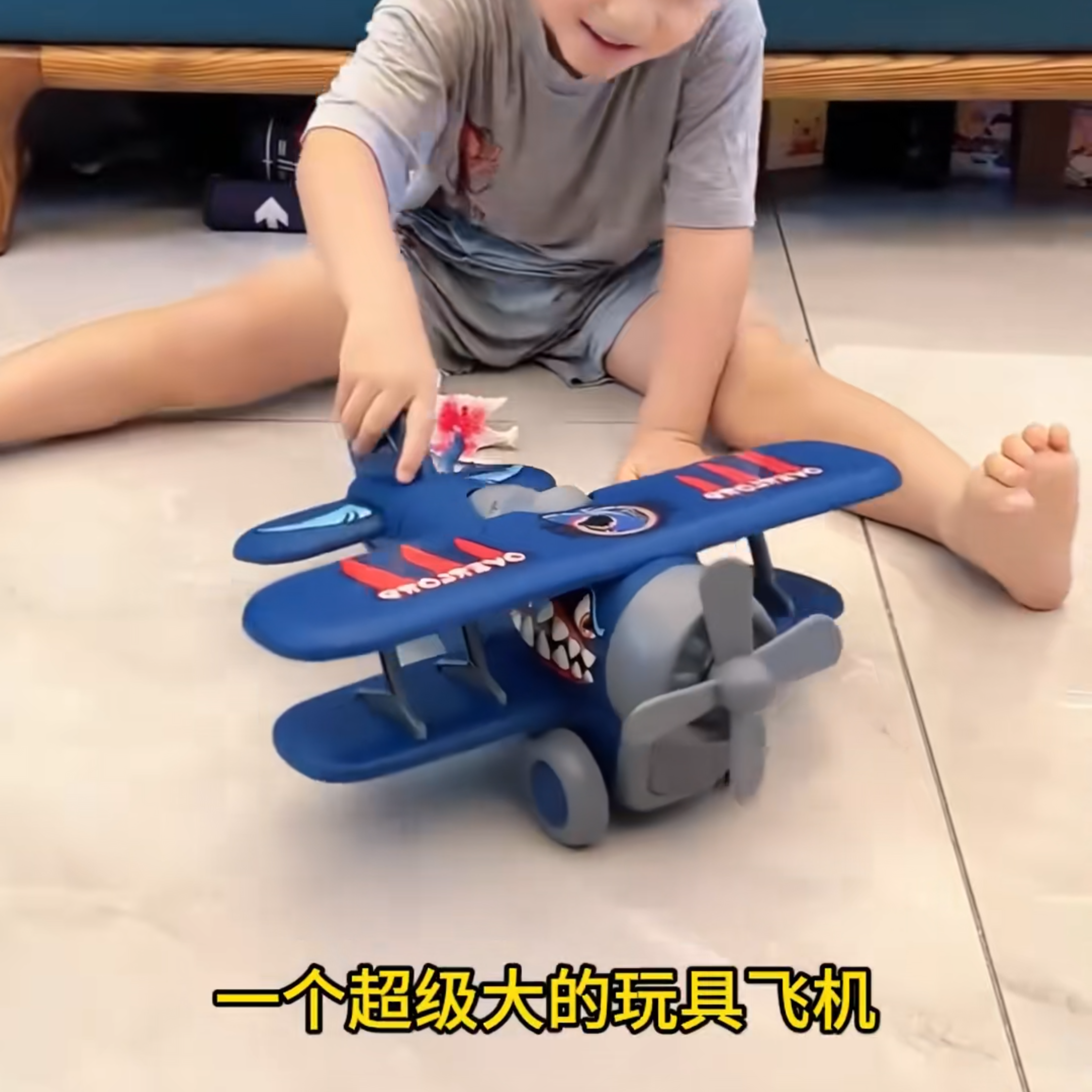 飞机玩具儿童3-6岁起飞仿真超大滑翔机惯性螺旋桨男孩益智模型玩