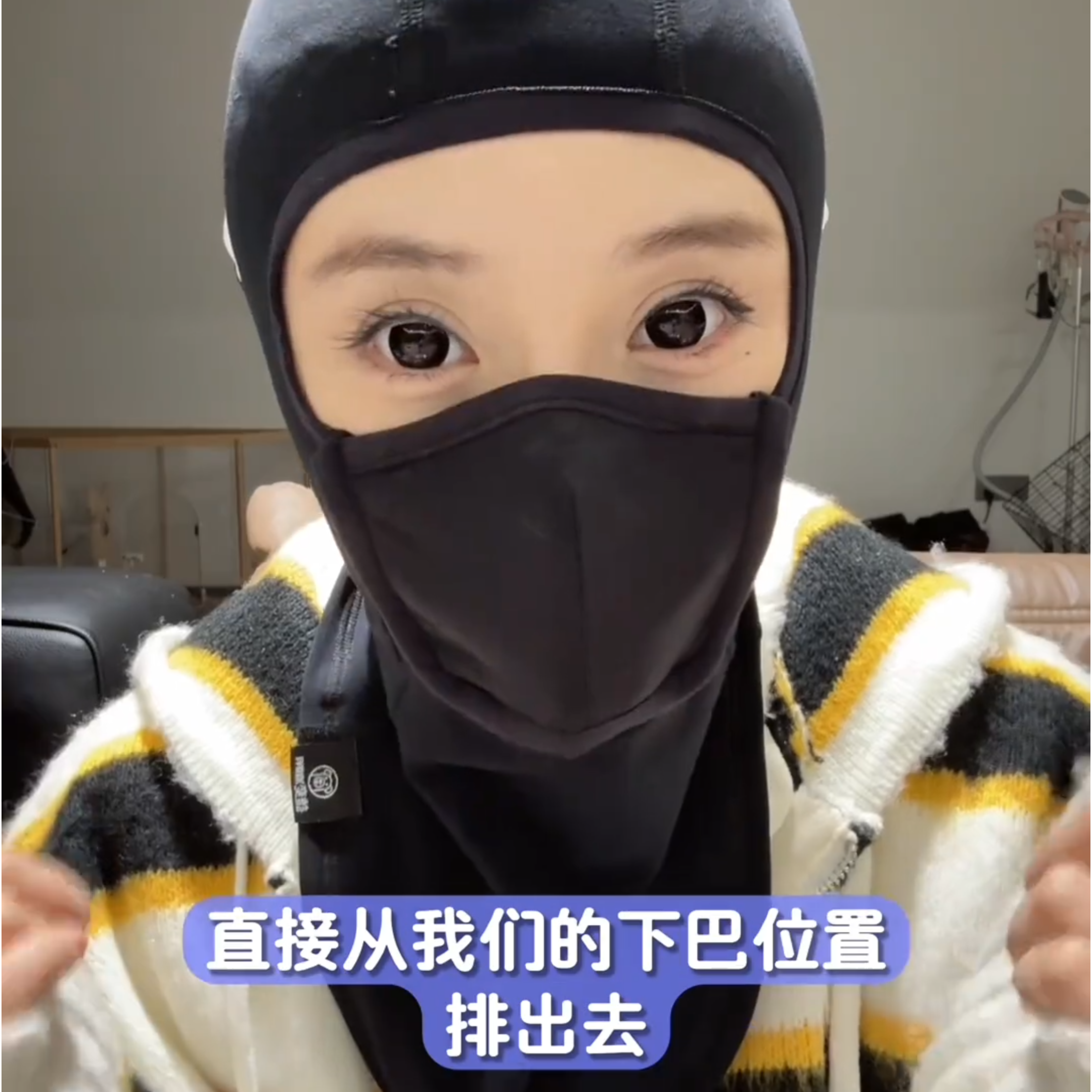 防雾头套摩托车2024冬季新款防风加厚保暖全脸骑行加绒男士脖套