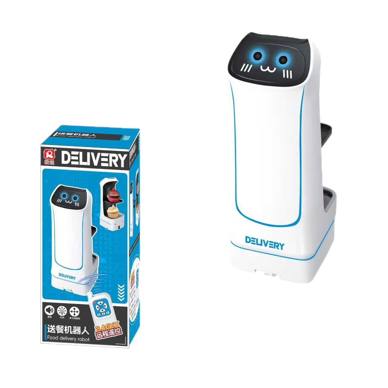 智能遥控送餐机器人玩具儿童感应运输零食车益智互动男女孩礼物