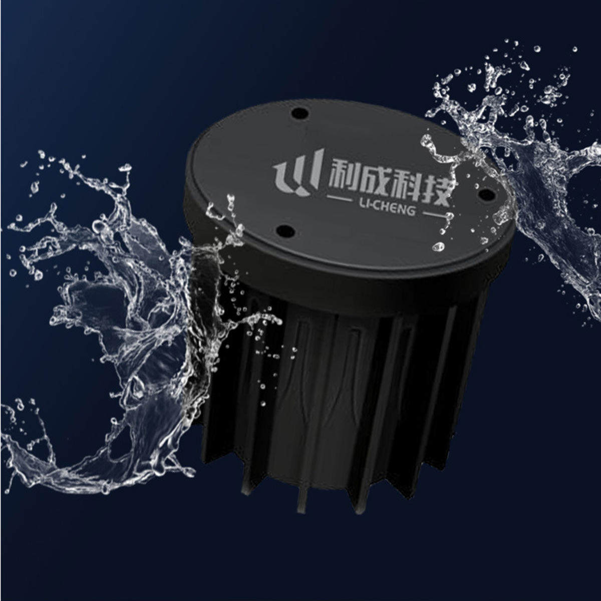 nb-iot双模地磁车辆检测器 无线地磁车位检测 地磁外壳