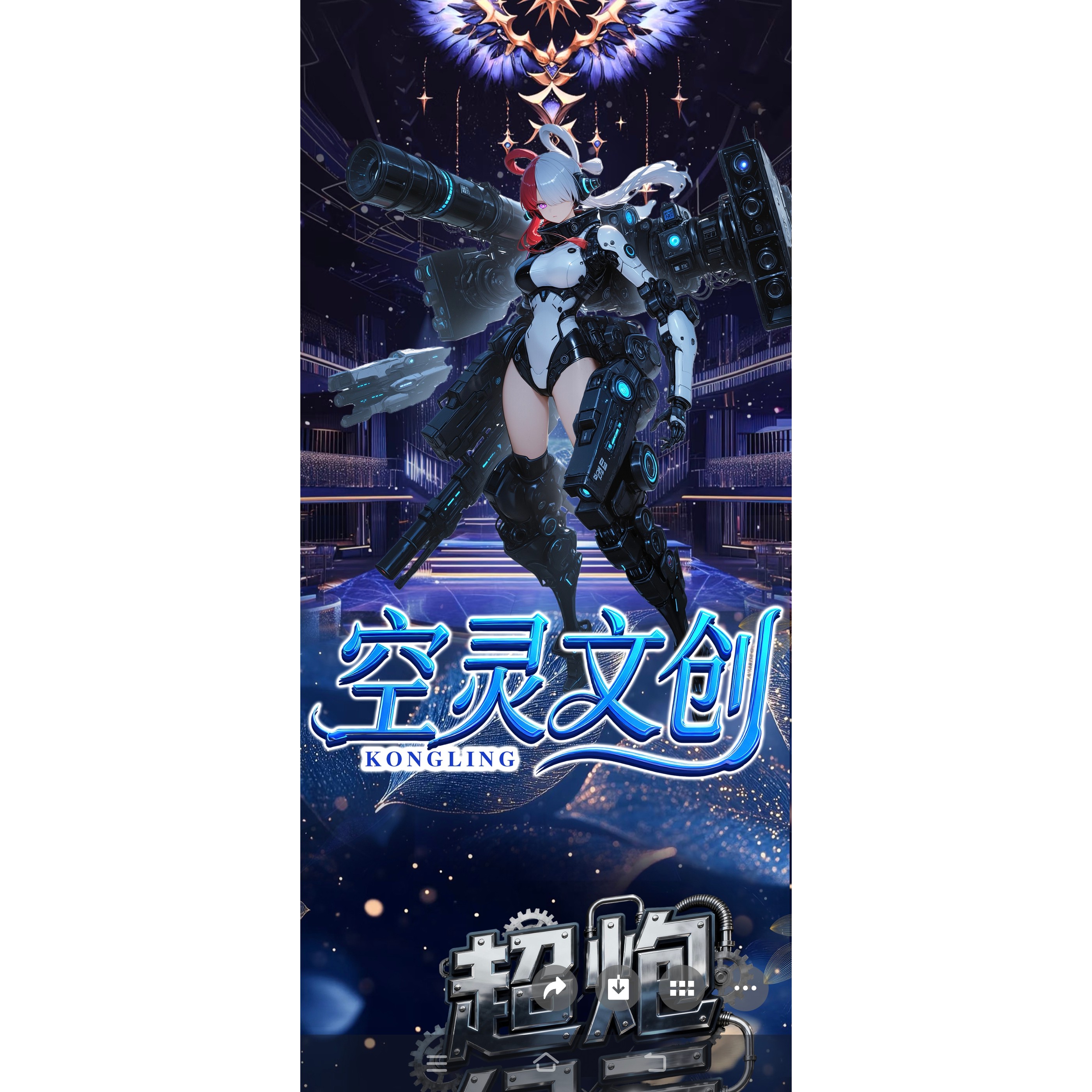 空灵文创海贼王·觉醒之光金属钻卡游戏动漫卡片盲盒