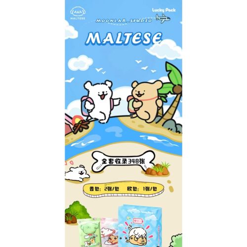 Lucky Pack线条小狗•第一弹收藏卡牌盲盒