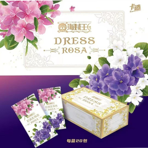 卡造海贼王德雷斯罗萨收藏卡牌盲盒