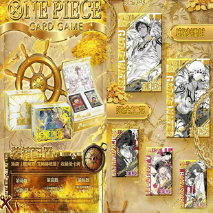 漫森-Manson ]航海王最新版艾格赫德篇 收藏卡牌盲盒