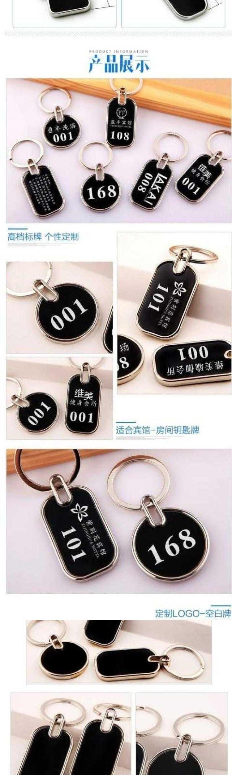 Chân bồn tắm thẻ khóa phòng tắm Wang Yuanyan chờ đợi tủ khóa phòng tắm hơi khóa khách sạn lưu trữ thẻ nhẫn - Phòng tắm hơi / Foot Bath / Thể hình ghế massage cũ
