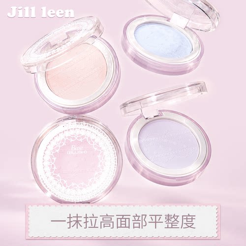JILLLEEN单色柔雾腮红盘新款BASE高光修容哑光提亮膨胀打底学生女