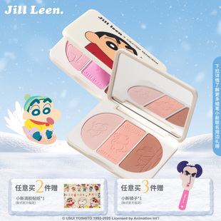 JILL LEEN蜡笔小新三色腮红盘哑光高光修容女提亮膨胀氛围一体女