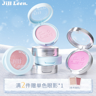 JILLLEEN单色柔雾腮红盘高光修容女蜜桃腮蓝腮紫哑光提亮膨胀色