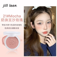 21 Cream Bean Paste Rose -Contraction Color