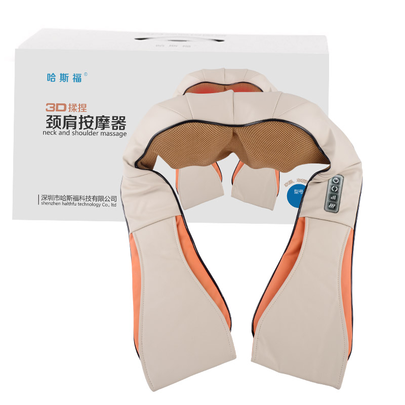 neckmassager颈椎按摩器颈部肩颈办公室护颈仪劲massager sgk skp