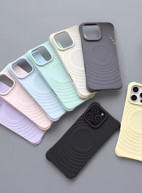 高级感白色波漾苹果磁吸手机壳简约ins小众设计高级感防摔适用于iPhone16promax/15/14/13系列保护套11手机壳