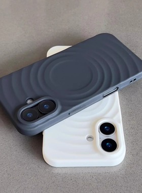 权志龙同款纯色波漾磁吸壳iPhone16手机壳15pro苹果14promax新款13女12防摔11潮男puls欧美高级感16明星同款