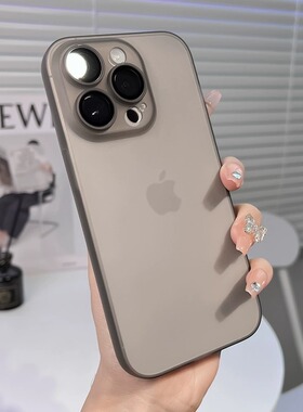 自带镜头膜超薄磨砂苹果14手机壳iPhone13新款15简约12Promax夏日防指纹11pro半透黑14plus硅胶软防摔保护壳