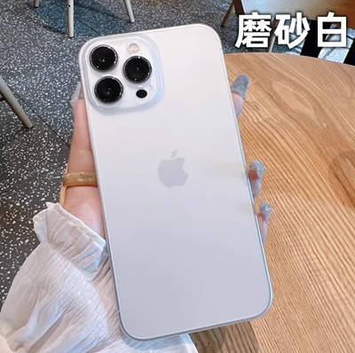 不发黄适用iphone15手机壳超薄透明磨砂苹果13保护套12pro直边11pro简约ins风防摔防滑xr情侣全包镜头xs硬壳x