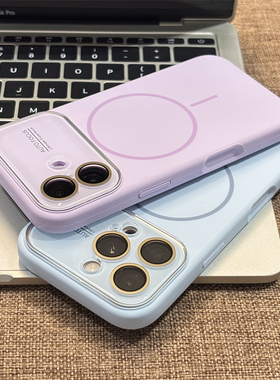 大视窗液态磁吸适用于苹果17promax手机壳iPhone16pro磁吸15自带镜头膜14拍照按键全包13简约多色高级感男女