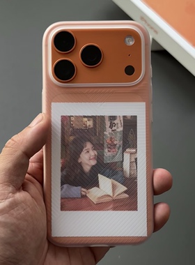 不发黄几何透明立体条纹适用苹果17pro手机壳超轻薄iPhone16promax黑色磨砂15/14不沾指纹13全包个性透白硬壳