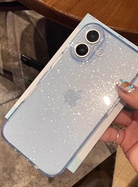高级冰川蓝闪粉苹果16手机壳iphone15promax女款14全包简约透明新款13小红书同款12硅胶软壳16plus防摔保护套