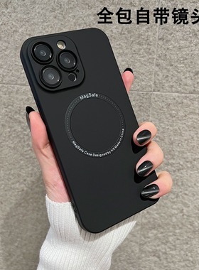 Magsafe磁吸充电苹果14手机壳适用iphone13promax防尘12自带镜头膜11磨砂超薄防指纹15pro简约全包硬壳plus男