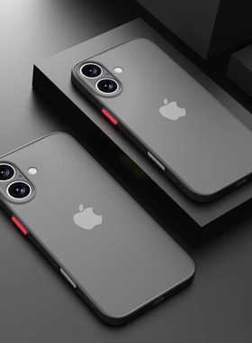 适用苹果16手机壳iPhone15Promax保护套13磨砂14pro防摔x全包xr新款7透明8plus硅胶SE二三代11外壳12mini男女