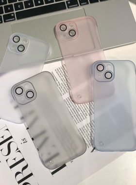 适用苹果15手机壳新款无边框iPhone13pro磨砂超薄硬壳女12promax网红15plus男13防摔15Pro爆款14不发黄高级感