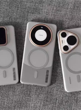钛灰色柔纱高级感轻奢适用小米15手机壳14/13华为mate70/60pro磁吸磨砂肤感荣耀Magic7pro个性网红ins风超薄+