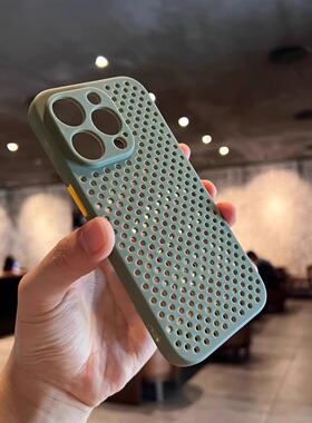 苹果16新款高级感夏季透气散热14手机壳iPhone13proma超薄防摔12/11软硅胶XR新款磨砂肤感14手机壳可爱透气壳