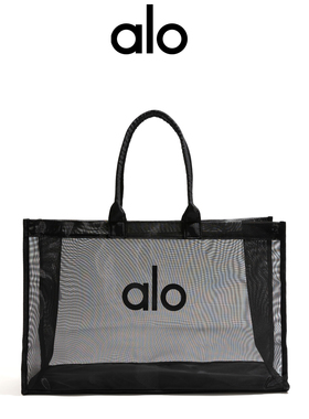 Alo透明网包编织镂空沙滩包户外运动包健身包瑜伽包大容量网纱包