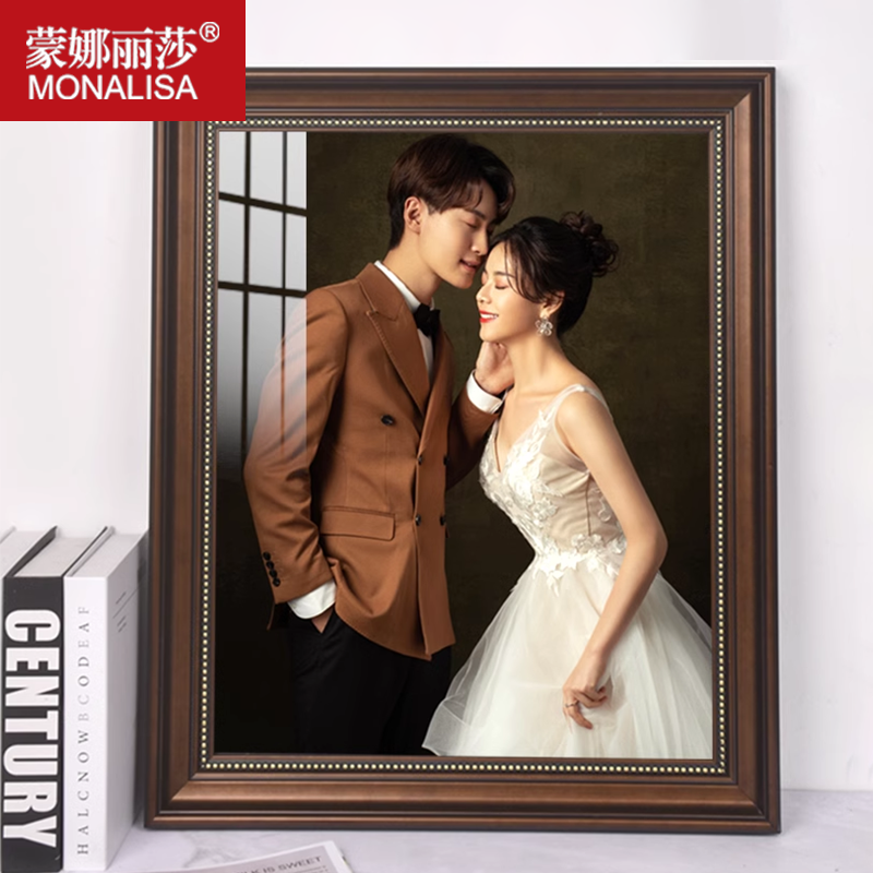 蒙娜丽莎影楼高清婚纱照防潮相框