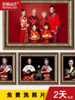 婚纱照加打印照片大尺寸diy定制冲洗多张组合相片相框挂墙晒照片