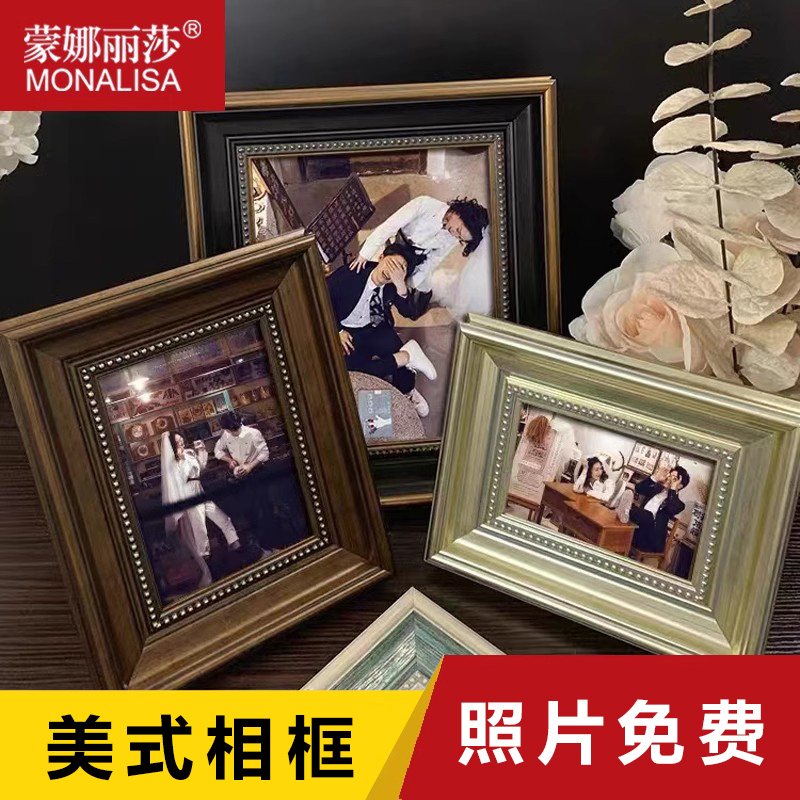 防潮防水免费打印高清照片相框