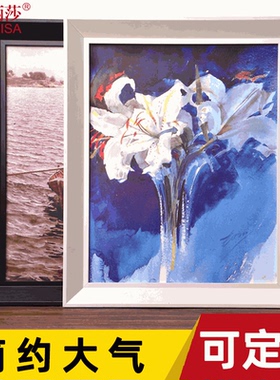 立体画框4开8k纸张画装裱拼图相框 白色黑色配背板有机玻璃可定制