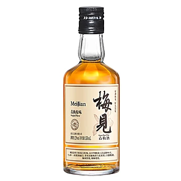 拍2件！梅见青梅味青梅酒150ml