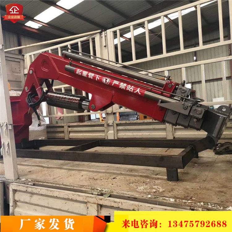 小型叉车吊单臂起重机 5吨7吨飞臂吊 叉车吊前臂吊厂家