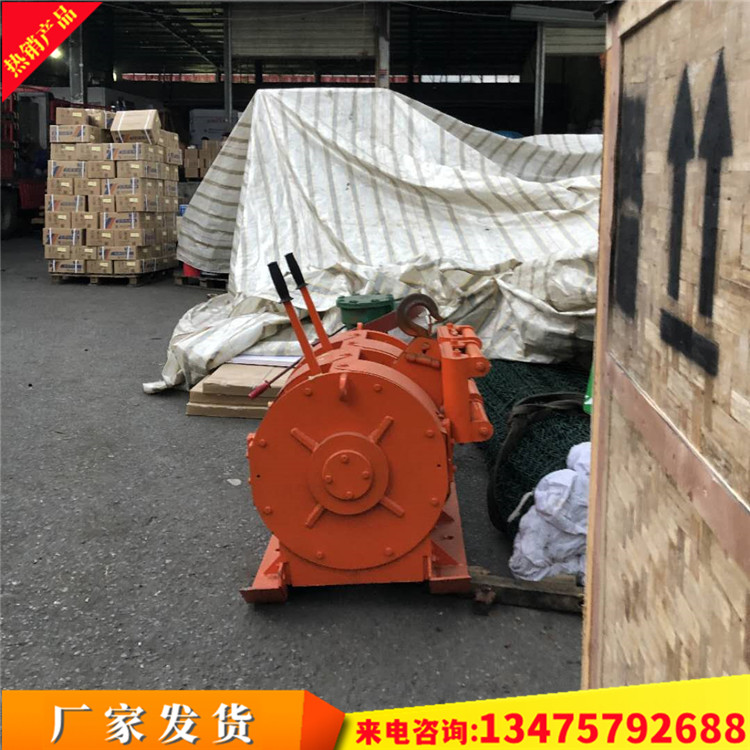 矿用金属电耙7.5千瓦耙煤机