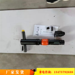 G7 G10 G11 G15 G16 G20 B47 B87C阿特拉斯气镐 开山牌风镐钎